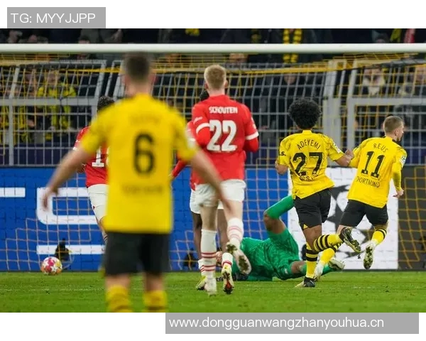 多特蒙德创造历史欧冠赛季前三场均打入四球的壮举