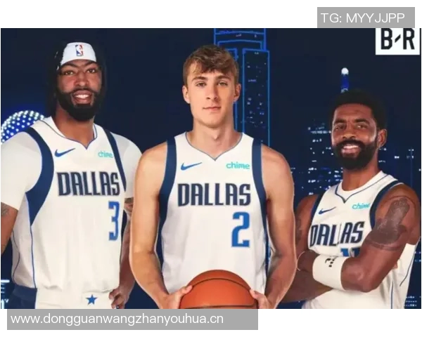 浓眉称弗拉格作为状元无需承受压力我与欧文将全力支持他