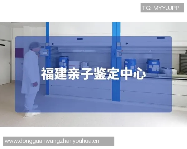 NBA启动审查机制关注球员伤情报告与投注活动的合规性