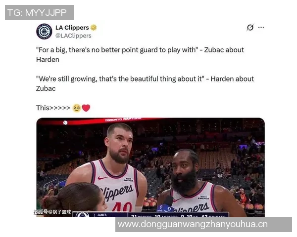 卢谈球队连胜：哈登与小卡的发挥至关重要我们正朝着正确的方向迈进