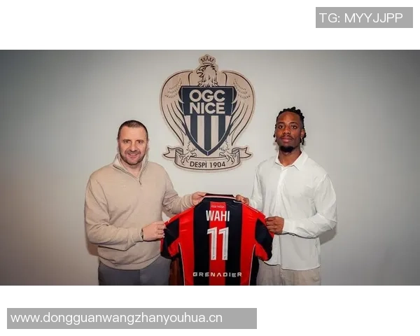 德天空报道法兰克福冬窗有意租借纽卡前锋奥苏拉加强阵容