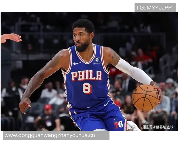 76人主场迎战骑士乔治恩比德状态回暖双星齐上阵争胜
